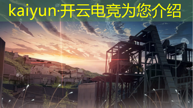 开云电竞为您介绍：联盟电竞少女插画头像