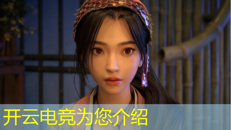 kaiyun·开云电竞为您介绍：电竞赛事平台文案怎么写