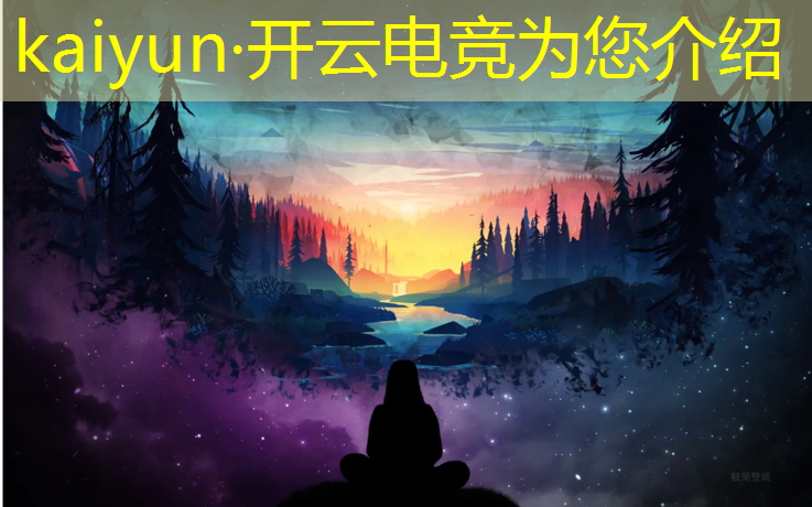 kaiyun·开云电竞为您介绍：专业电竞耳机女生头像动漫