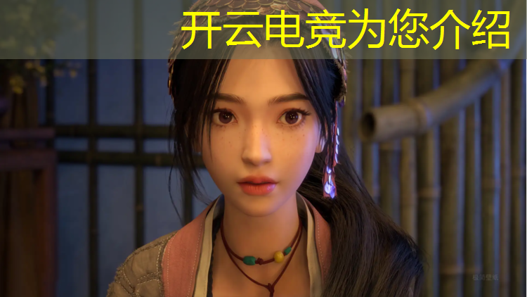 开云电竞为您介绍：兰州电竞特训班哪家好一点