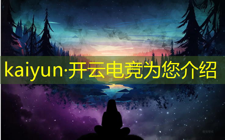 kaiyun·开云电竞为您介绍：机场电竞馆团购活动方案