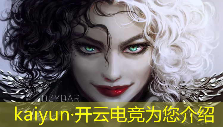 kaiyun·开云电竞为您介绍：株洲哪所学校有电竞专业
